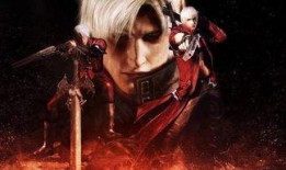 65版本鬼泣最新爆料,全新爆料揭秘，暗黑英雄的复仇之路即将开启！