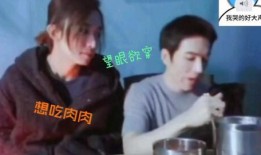 刘畅老师爆料视频在线观看,揭秘幕后的精彩瞬间