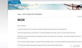 如何转载新闻爆料,如何正确爆料与传播