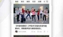 静静的生活爆料视频下载,揭秘日常点滴，展现真实生活风采