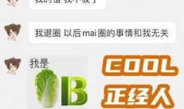 新番更新最新爆料视频,最新视频揭秘精彩剧情与角色动向