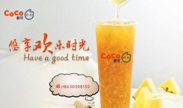 奶茶最新爆料视频大全,精彩瞬间尽收眼底