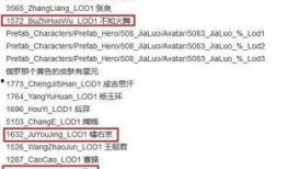 橘子最新爆料网站,揭秘娱乐圈最新动态，独家爆料等你来探