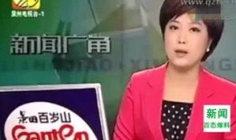 马阳媳妇爆料新闻,揭秘娱乐圈惊人内幕