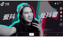 直播爆料王鹤棣视频下载,精彩瞬间引网友热议