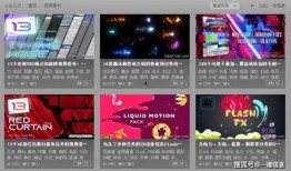 优质素材爆料视频下载,优质素材下载攻略大公开