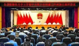 国家检察在线观看,揭秘司法公正的数字化进程