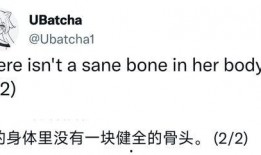 最新爆料执行官是谁啊,神秘执行官身份大起底！