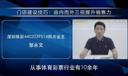 深圳打工人最新爆料,生活现状与心声直击