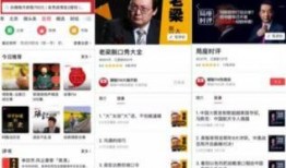 爆料短视频创作者是谁做的,爆料短视频幕后创作者之谜