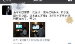 红蓬兜大招爆料视频大全,视频大全深度解析