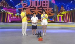 黑龙江少儿频道直播在线观看,陪伴孩子快乐成长的视听盛宴