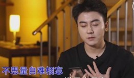 蛇哥爆料思聪视频大全