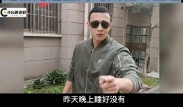 吊打哥爆料雷龙视频,雷龙视频背后的惊人真相