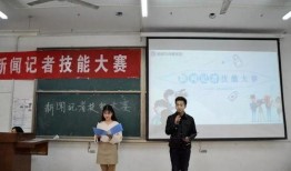 益阳新闻媒体爆料群电话,揭开城市新闻背后的真相