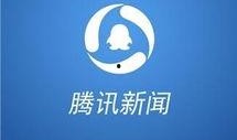 固始新闻爆料栏目有哪些,聚焦民生，传递声音