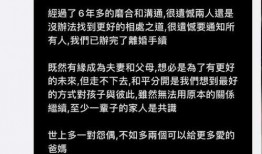 娱乐圈不断爆料,明星隐私揭秘，幕后故事大曝光