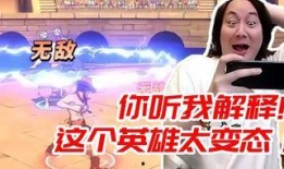 魔方航海王最新爆料剧情,神秘岛屿的宝藏之谜