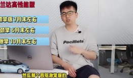 玄符最新爆料视频大全下载,揭秘神秘事件背后的真相