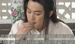 娱乐圈老板吃瓜是真的吗,娱乐圈老板吃瓜事件真相揭秘