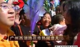 广东新闻最前线爆料,独家爆料，揭秘重大事件背后真相