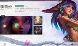 枫丹人物最新爆料图片大全,惊艳亮相，风采各异