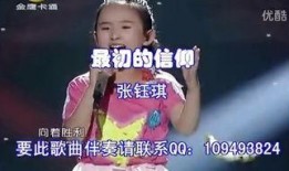 最初在线观看,探索数字时代的观影革命