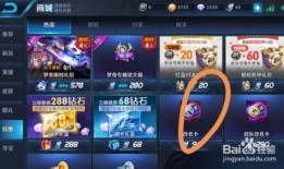 王者最新爆料游戏名字,揭秘最新爆料游戏名字背后的神秘力量