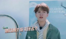 小鬼范丞丞爆料了吗视频,小鬼爆料幕后真相，视频内容大曝光！