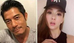 娱乐圈爆料郭富城方媛,娱乐圈甜蜜爆料的背后故事