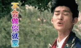 吃瓜娱乐圈的大番薯,番薯的瓜田奇遇记