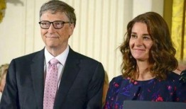 英国比尔盖茨最新爆料,科技巨头背后的惊人真相与未来展望