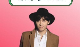 娱乐圈的爆料大瓜是谁,揭秘幕后真相，明星隐私曝光！