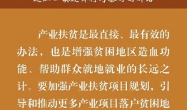 新闻爆料语音播报内容范文,聚焦热点事件，揭秘幕后真相
