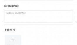 小程序最新爆料看点,功能升级、亮点抢先看！