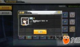 航线爆料视频,航拍视角下的壮丽航程