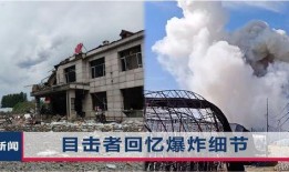 最新黑龙江爆料新闻事件,惊天大案引发社会关注