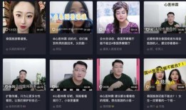 媒体爆料大全最新视频播放