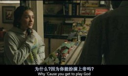 一个好人在线观看,温情故事，点亮心灵之光