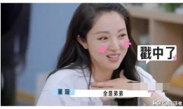 近期娱乐圈吃瓜爆料,明星恋情、出轨、撕逼大揭秘！