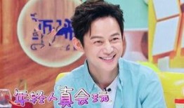 陈学冬爆料杨幂视频,揭秘娱乐圈背后的真相