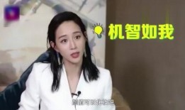 牙签爆料女艺人视频,揭秘女艺人私密视频风波