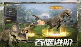 巨兽战场2最新爆料视频,揭秘全新爆料视频，激战巨兽再升级！