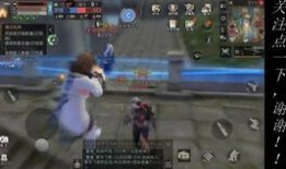 明日之后最新更新爆料情人节之后