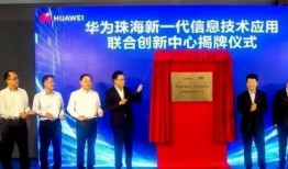 万科爆料最新消息今天新闻,揭秘今日热点新闻背后的万科动态