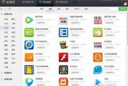 返场爆料最新视频下载软件