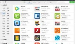 返场爆料最新视频下载软件