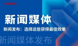 益阳新闻媒体爆料群电话,揭开城市新闻背后的真相