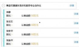 石塘镇最新爆料信息网,揭秘镇域发展新动态与民生热点