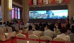 新城最新爆料事件新闻发布会,新闻发布会揭秘事件内幕